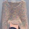Women's High-End Colorful Polka Dot Sweater - Autumn/Winter 2024, Round Neck, Short, Thick Wool Pullover