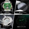 OLEVS Uhr Coole Beliebte Grüne Automatische Datum Mechanische Arm Uhr Wasserdicht Leuchtende Mechanische Grün Gold Herren &