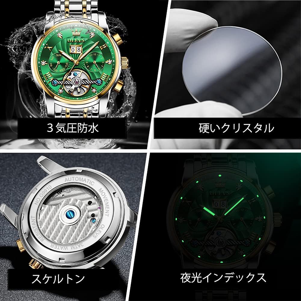OLEVS Uhr Coole Beliebte Grüne Automatische Datum Mechanische Arm Uhr Wasserdicht Leuchtende Mechanische Grün Gold Herren &