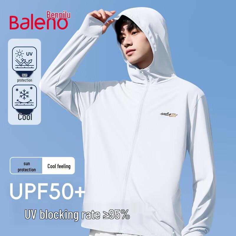 Baleno Men's Ice Silk UPF50+ Sun Protection Hooded Jacket