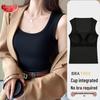 Women's Square Neck Ribbed Built-in Pad Camisole
