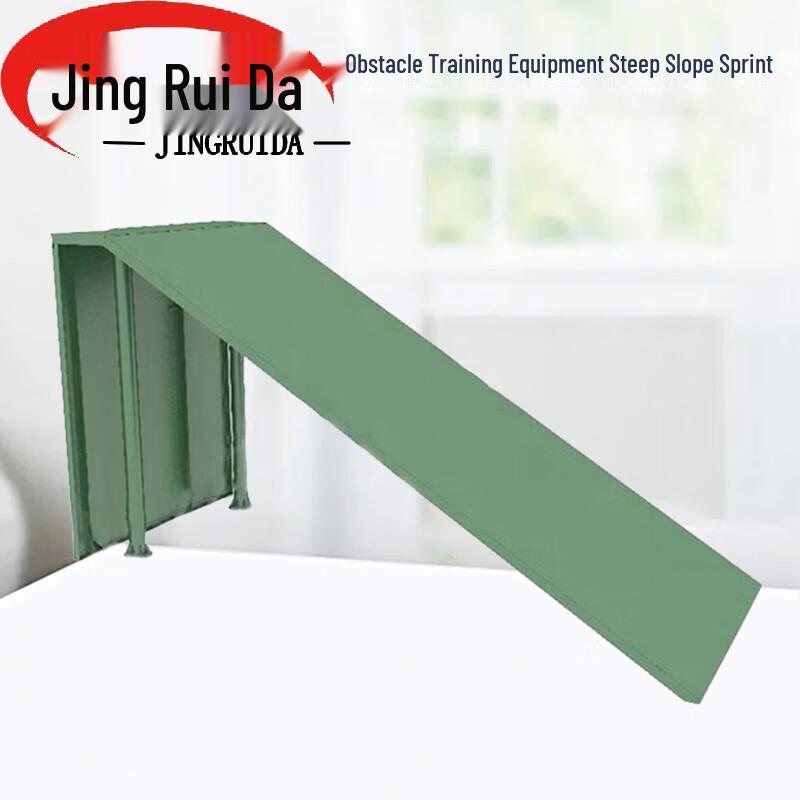 JINGRUIDA Obstacle Course & Physical Training Equipment
