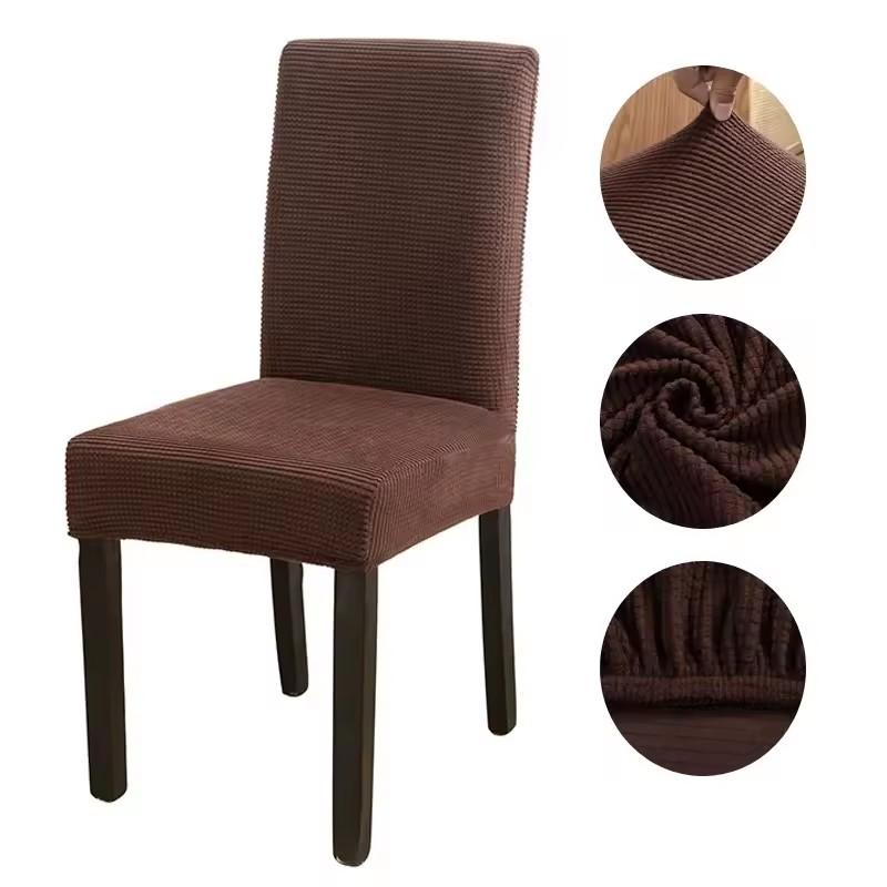 High Elasticity Chair Cover Universal Fit Chair Protector Slipcover for Home Office Furniture Protection