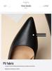 Frühling 2024 Damen Schwarze Plateau-Spitzschuh-Slipper High Heels - Einfacher Koreanischer Stil.