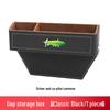 Hongqi Car Seat Gap Organizer & Tissue Box