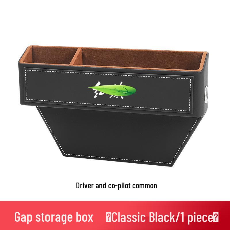 Hongqi Car Seat Gap Organizer & Tissue Box