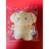 [USED] Stray Kids Seungmin Plush Toy A ver. Seungmin Seungmin