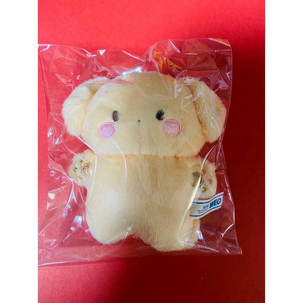 [USED] Stray Kids Seungmin Plush Toy A ver. Seungmin Seungmin