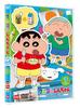 Crayon TV Series Best Season Episode Is a Housewife Shin-chan Selection, 15, 7 Masao-kun Super-Skilled [DVD]