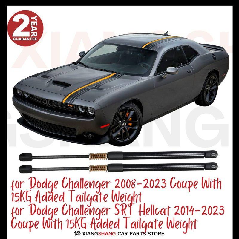 2 ks Plynové vzpěry zadních dveří pro Dodge Challenger 2008- Kupé S přidanými 15KG S pružinou Plynové vzpěry kufru