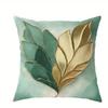 Elegant Green and Gold Leaf PillowcasesLiving Room Sofa Cushion Cover, Soft and Comfortable, Bedroom Room Decoration