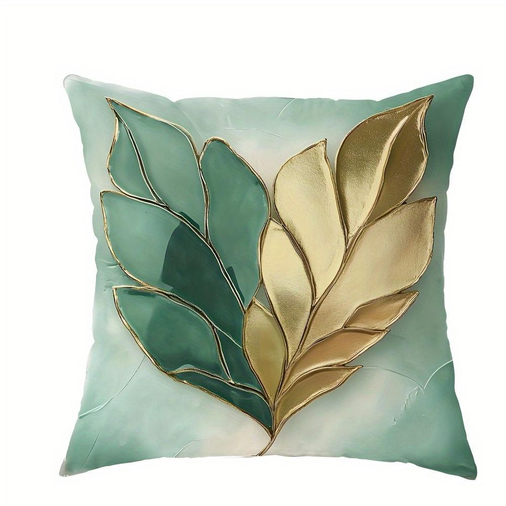 Elegant Green and Gold Leaf PillowcasesLiving Room Sofa Cushion Cover, Soft and Comfortable, Bedroom Room Decoration