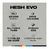 [Skull Candy Official Store] Wireless Headphones HESH EVO [With Original Sticker] (BONE WHITE)