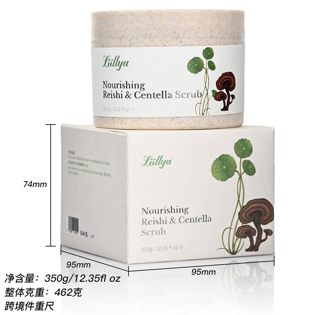 Exfoliating Body Scrub with Sea Salt & Tea Tree Oil - Natural Foot & Hand Scrub