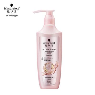Schwarzkopf Volumizing & Strengthening Conditioner 600ml