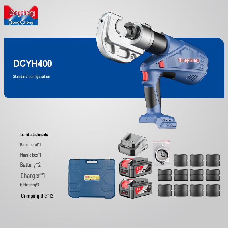 Dongcheng 20V Cordless Hydraulic Crimping Tool CN Plug (adapter Included)