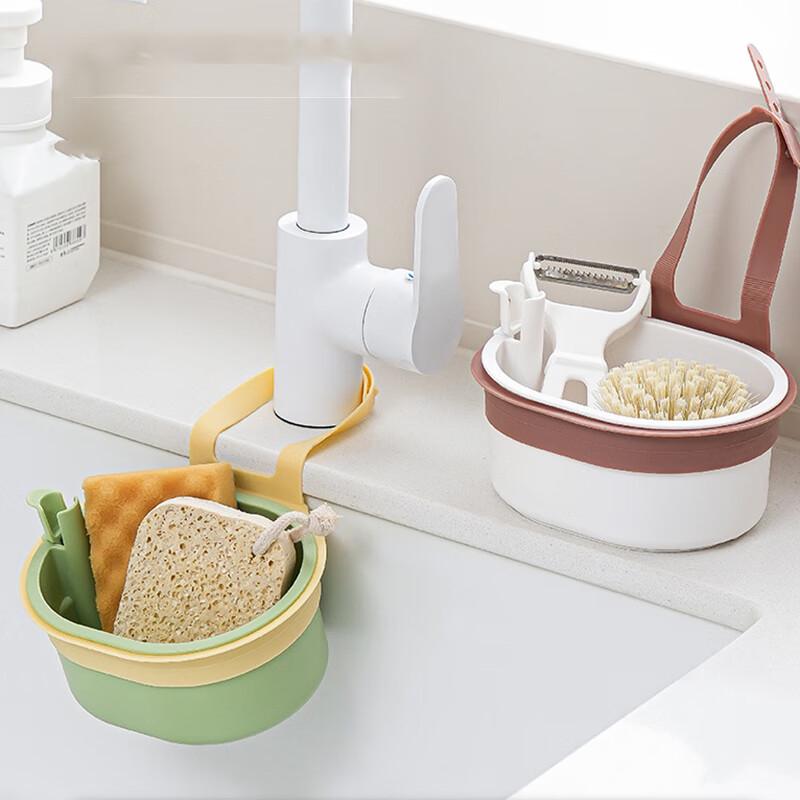 

Pabei Hangable Kitchen Sink Draining Basket