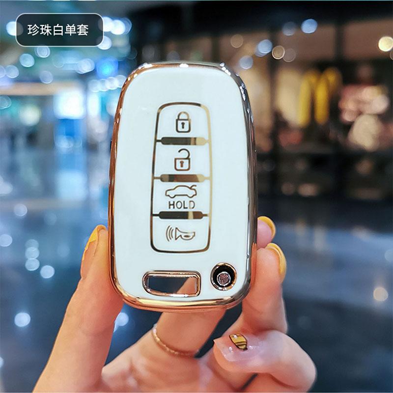 Soft TPU Car Key Case Cover for Kia EQUUS 2012 Optima K5 2011 Forte Opirus Rohens Ix 35 2012 SOUL SORENTO MOHAVE Borrego Shuma
