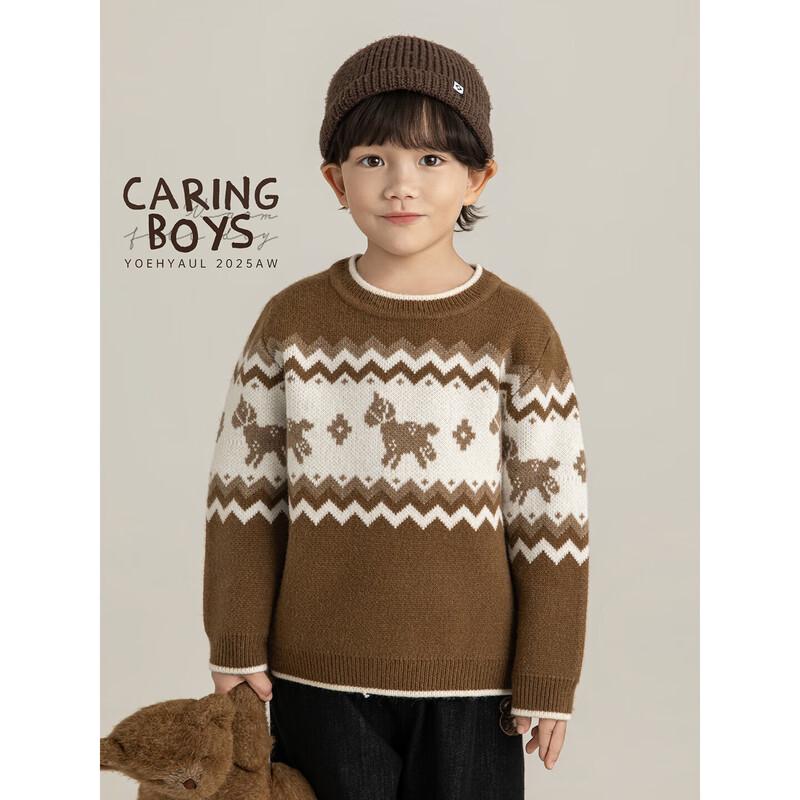 YOYO Boys' Winter Sesame Dot Jacquard Sweater