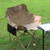 Hodtown Portable Folding Camping Moon Chair