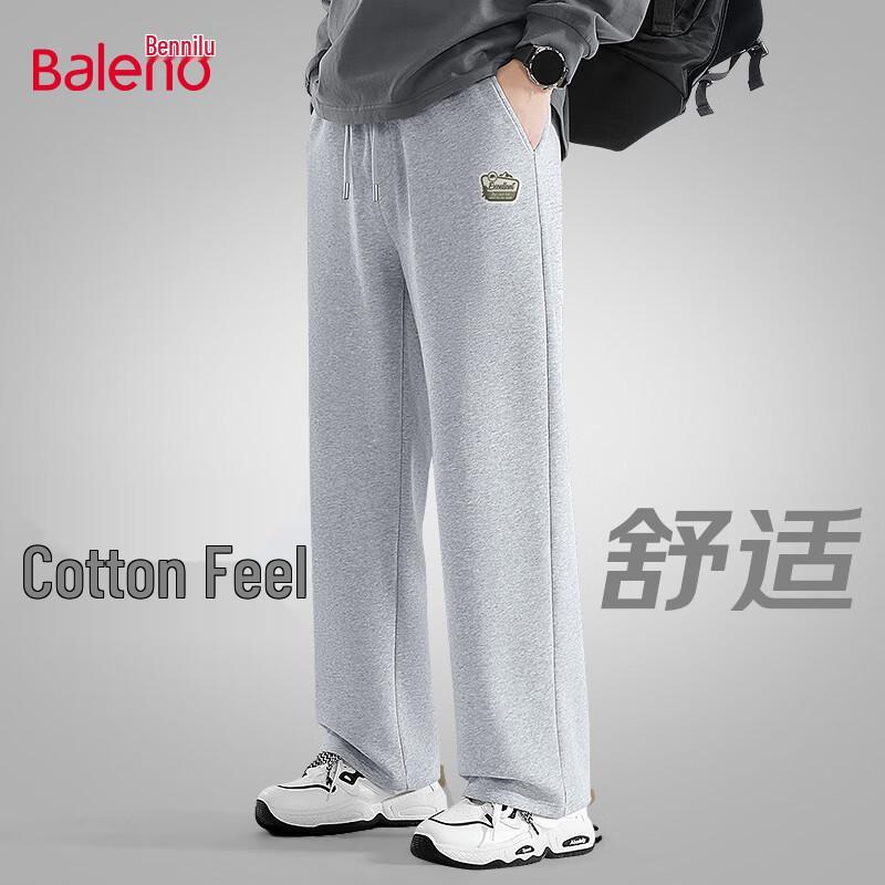 

Baleno Men s Loose Fit Wide-Leg Anti-Wrinkle Pants 5XL