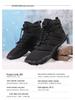 Men's and Women's Winter Non-slip Waterproof Snow Boots with Thick Sole and Plus Velvet Lining