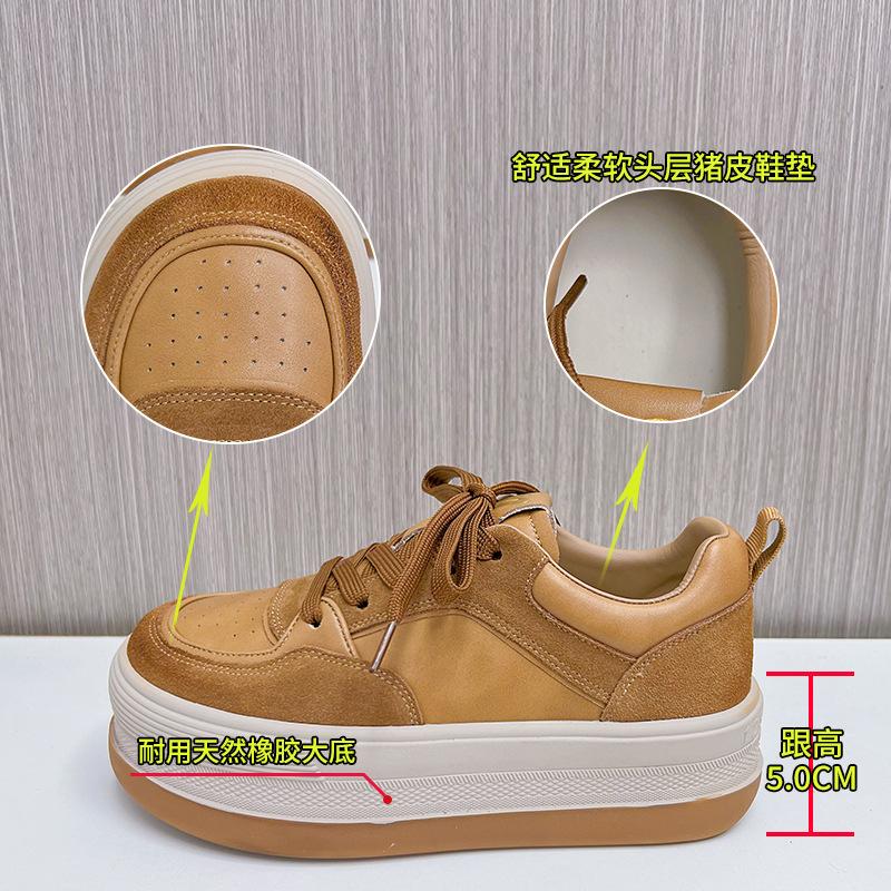 Spring retro board shoes 2025 new platform heightening shoes sports fashion white shoes casual versatile women's shoes