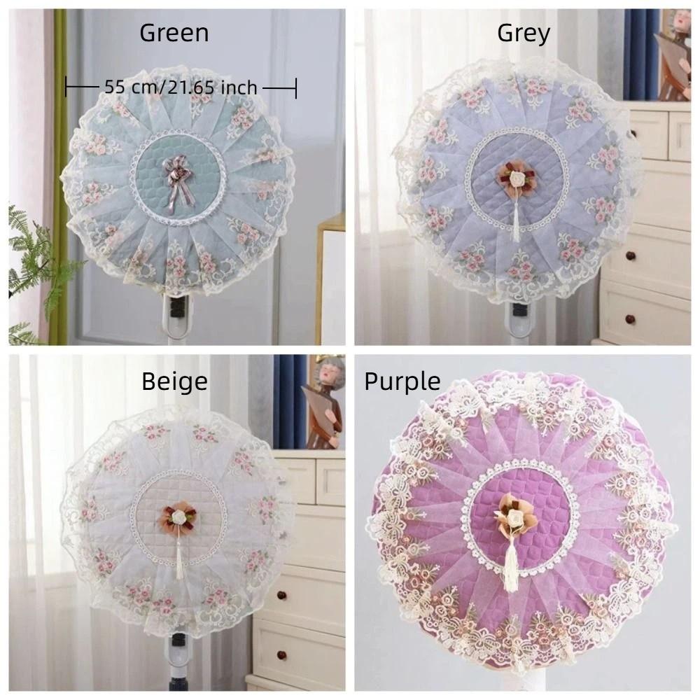 Round Standing Fan Covers Floral Protective Case Minimalist Mesh Covers  Desktop Fan