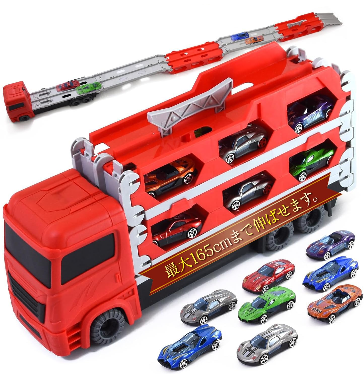 

Set of 8 Miniature Car Toys A must-have for car-loving kids! Race Circuit Length: Approximately 165cm (Red)
