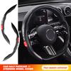 Carbon Fiber Car Anti-Slip Steering Wheel Cover Decorative Cover Protective Cover For KIA Sorento Stinger Soul Spectra Niro QJ2
