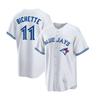 Sports Baseball Uniform Short Sleeve Cardigan Letter Printing Digital Printing Men's and Women's Same Sports Uniform
