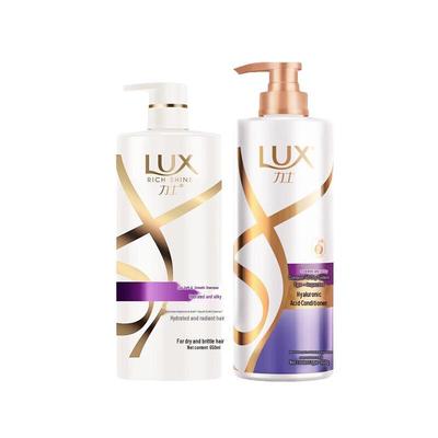 Hydrating Smooth & Brightening Shampoo & Conditioner Set