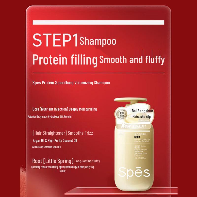 Spes Prosperous Growth Spring Hair Care Gift Set