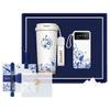 De Ou Starlight Lily-of-the-Valley Insulated Bottle & Power Bank Gift Set
