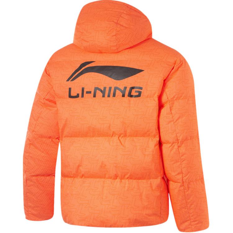 Li Ning CBA Collection Puffer Jacket Men's Fluorescent Digital Orange All Over Print AJMU087-6