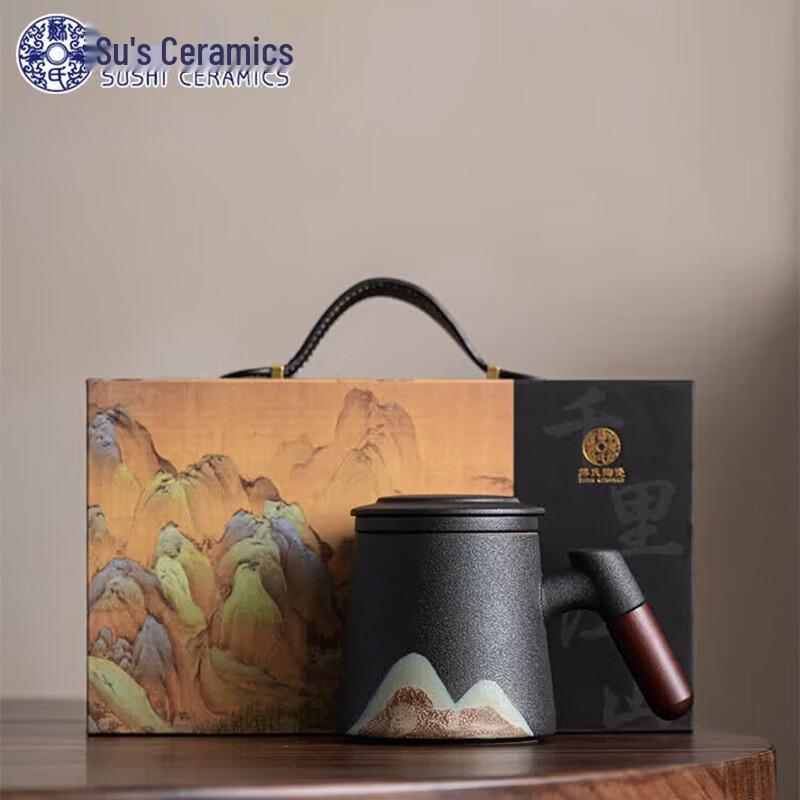 Sushih Chinese Style Hand-Painted Ceramic Tea Infuser Cup