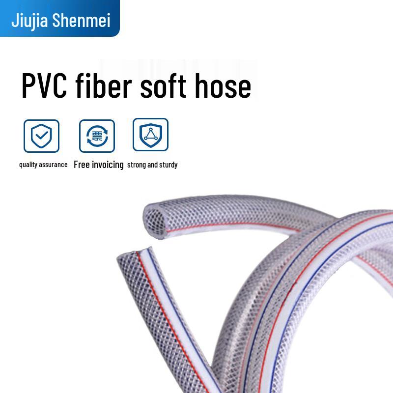 Transparent PVC Fiber Reinforced Soft Water Hose