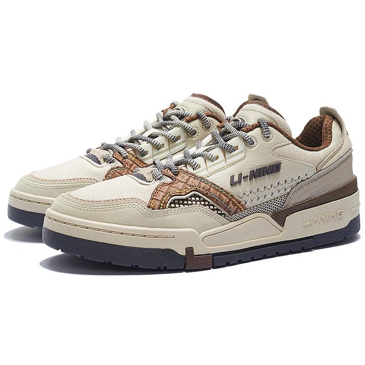 Li Ning Textile, Leather Slip Resistant Cushioning Abrasion Resistant Low top Skateboard Shoes Men's Brown AZGS091-2