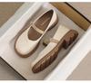 Women's 2023 Thick-Soled Mary Jane Loafers - Spring/Autumn Round-Toe Chunky Heel, Soft Sole