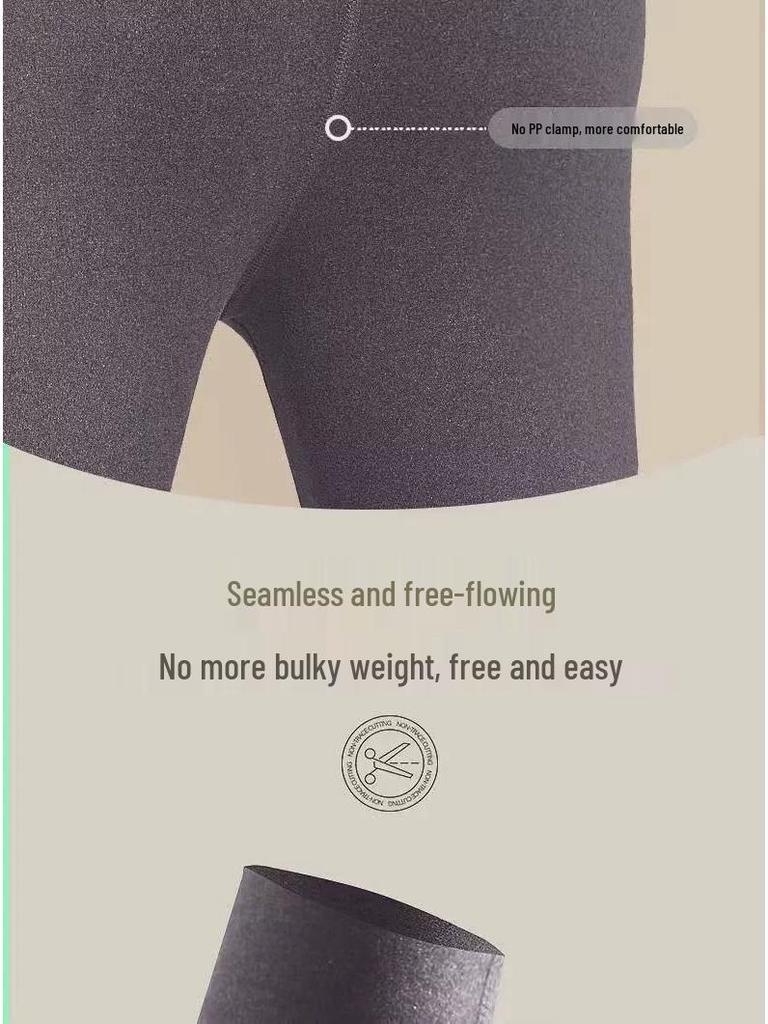 Men's Seamless Warm Fleece-Lined Autumn Pants - Thick Wool Base Layer & Winter Velvet Underwear