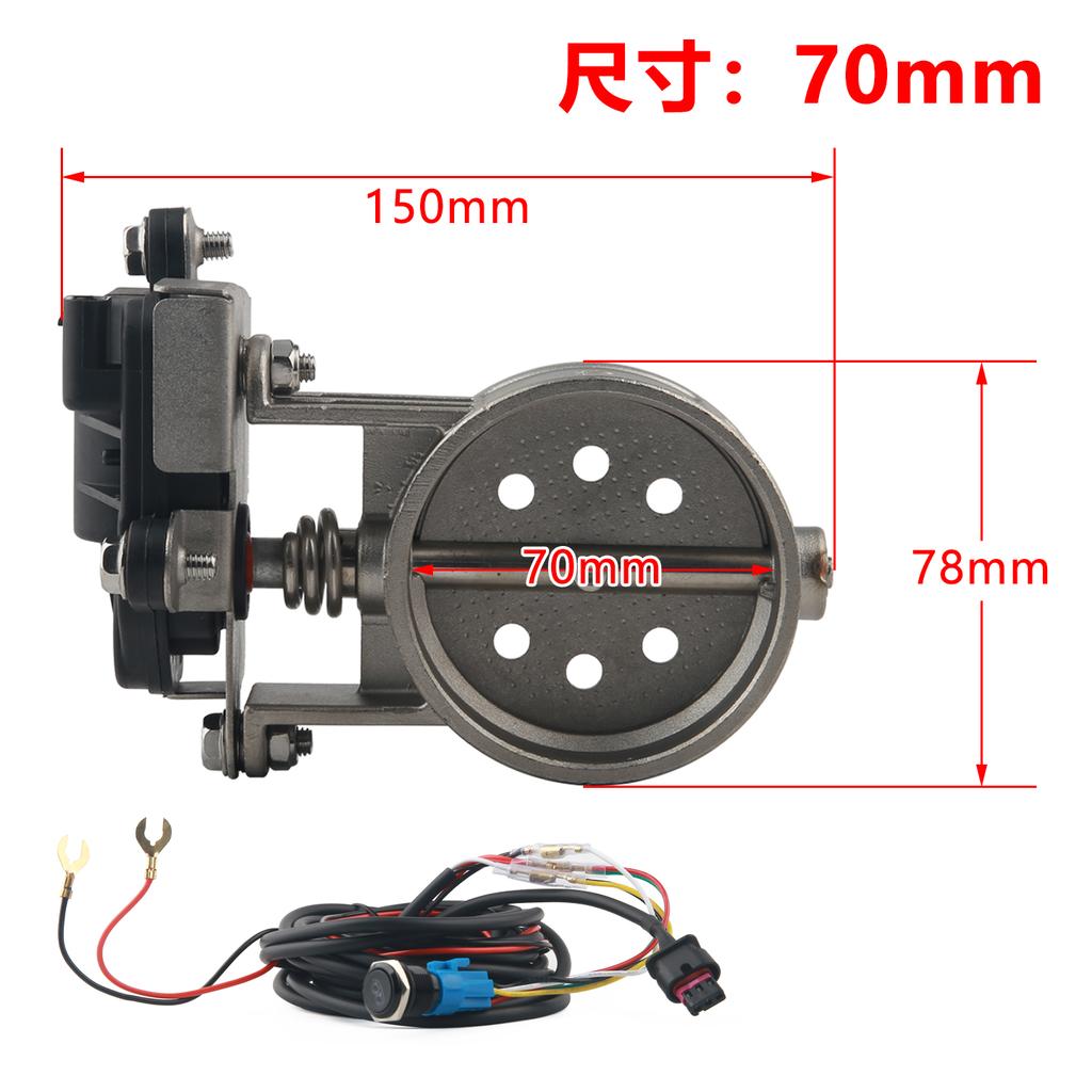 Motorcycle exhaust pipe system locomotive soundproof stainless steel valve electronic switch button control 51/60/63/70/76mm
