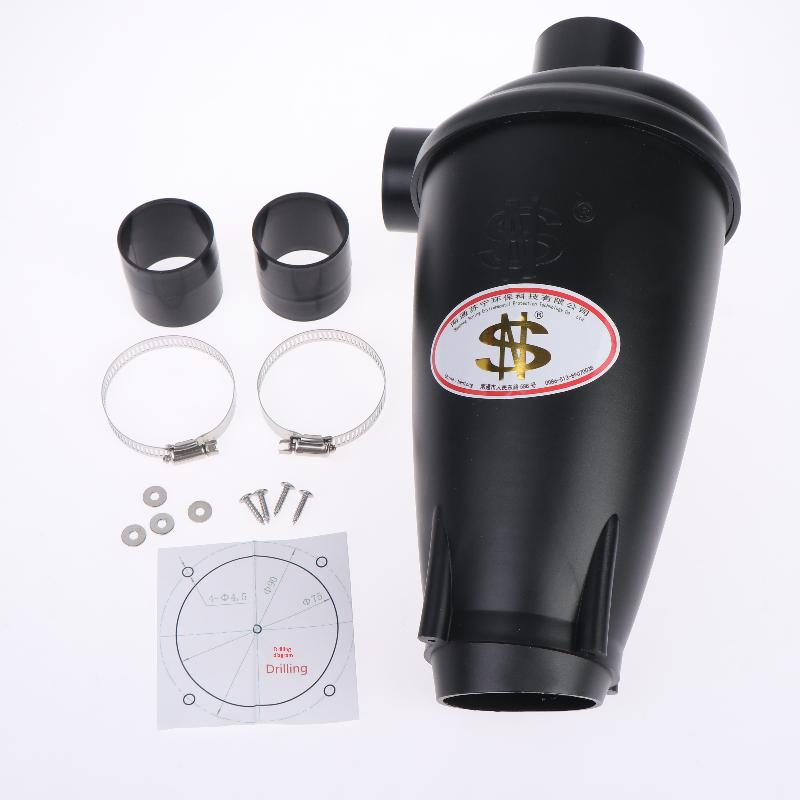 Cyclone Dust Collector 50Mm Diy Turbocharged Woodworking Workshop Vacuum Use Filter Industrial Separator Collector Canister