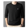 New Quality Men's Long-sleeved T-shirt Solid Color Round Neck Bottoming Shirt T-shirt Casual T-shirt Large Size Top Men's Autumn and Winter