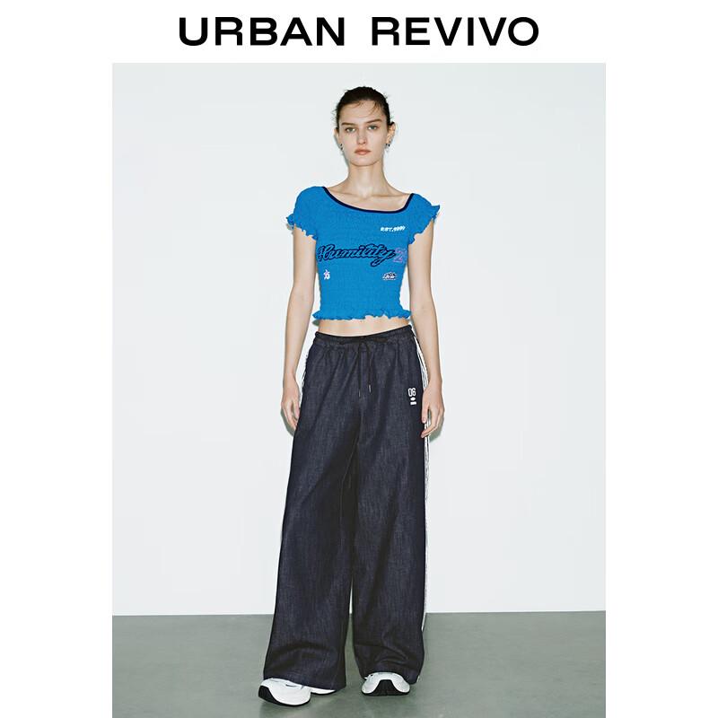 UR Women s Ballet Style Wide-Leg Drawstring Denim Jeans 25