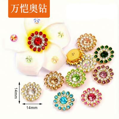 Sun Flower Claw Diamond, Glass Flower-Shaped Rhinestone Buckle Hand Seam Diamond, Round Flower Plate Grab Diamond Diy Jewelry Button Decoration