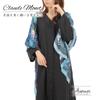 Silk Impressionist Claude Monet Water Lilies Navy Chiffon Silk Large Masterpiece Stole [Anemos] 100%