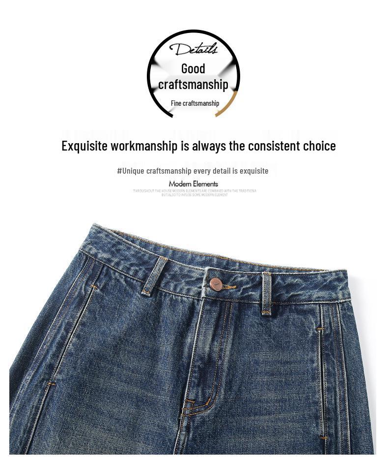 Women's Striped High-Waisted Wide-Leg Jeans, Slimming and Loose Fit, Spring/Autumn 2025 Style