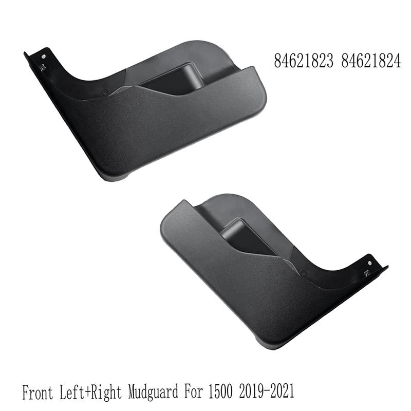 M63K-Fender Mudguard Front Left+ Right For Sonode Sonic 1500 -  Mud Flaps Part Numbers 84621823 84621824