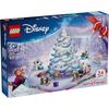 LEGO Disney Princess Frozen Advent Calendar 2025 toy birthday gift block educational girl boy child 5 years 6 7 8 Christmas goods 43273