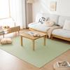 Matdeco Rug 2 Tatami Area Herringbone Suitable for Spring and Living All Living Floor Green Carpet, Spring/Summer, 185x185cm, Rug, Pattern, Summer,